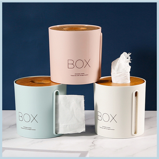 精选纸巾盒厕所侧抽卷纸筒创意抽纸盒客厅卫生间可爱纸巾盒桌面纸
