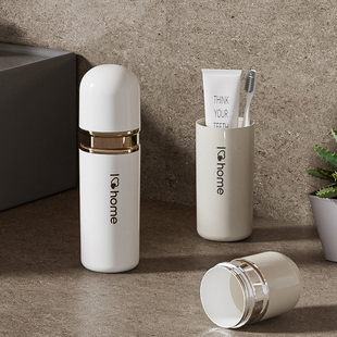 泰禾新款 刷牙杯子牙具盒创意可爱情侣牙筒 牙刷盒漱口杯旅行便携式