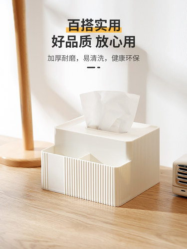 泰禾品质 全新PS原材料生产 款式新颖