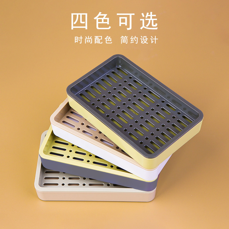 新款高端肥皂盒子沥水大号双层香皂盒家用轻奢免壁挂式肥皂置物架