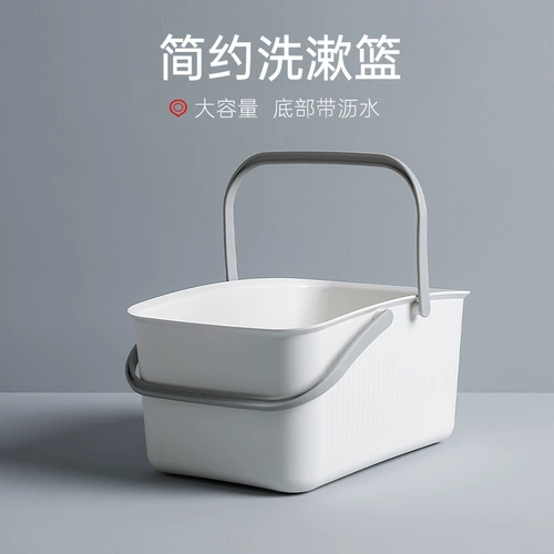 Портативная система хранения для ванны, пластиковая милая корзина для хранения