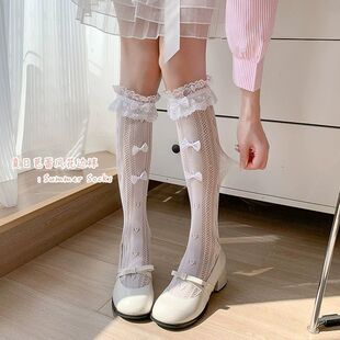 爱心蝴蝶结少女小腿袜蕾丝花边镂空袜子女ins春夏季薄款纯欲风