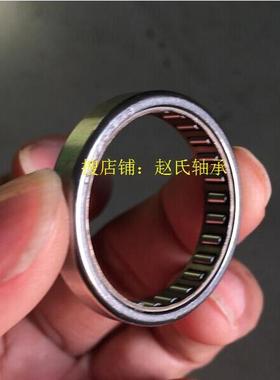 方向机滚针轴承 F220711宝马320 E90 X1 X3宝马专用