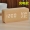 Temperature and humidity model/rectangular [bamboo wood white characters] charging model night light clock