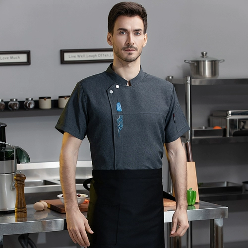 Catering Chef костюм с коротки