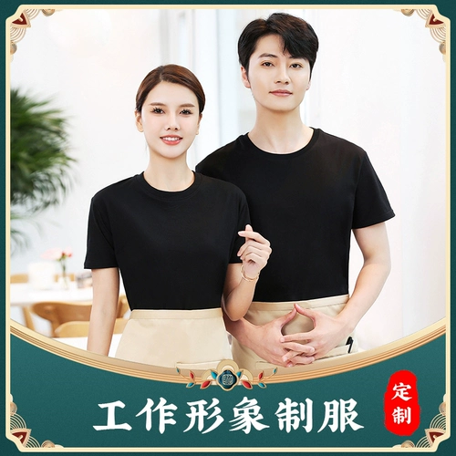 Футболка для работы, делается под заказ, с печатью вашего логотипа