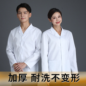 短袖 女款 厨房工衣学校食堂人员专用工作服长袖 幼儿园阿姨厨师服装