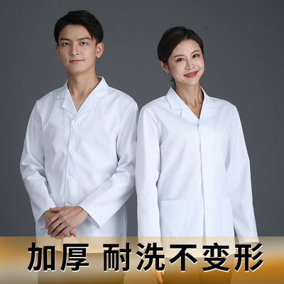 学校幼儿园食堂厨房人员工作服