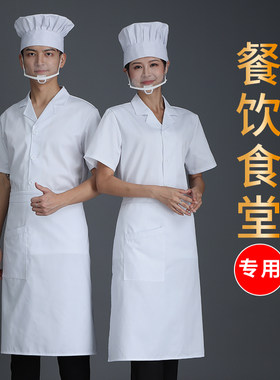 幼儿园食堂厨房阿姨工作服