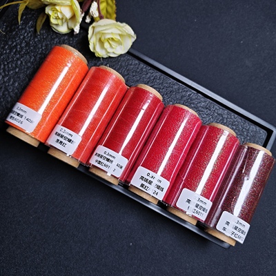 0.3星空蜡线纯色一卷约140米手工编织线材手牌手绳编织线