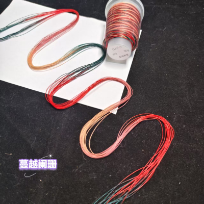 新品！奶茶系列6股段染蜡线50克一卷约200米