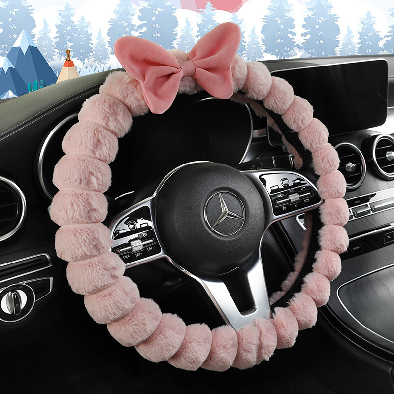 冬季毛绒通用可爱毛毛车把套女