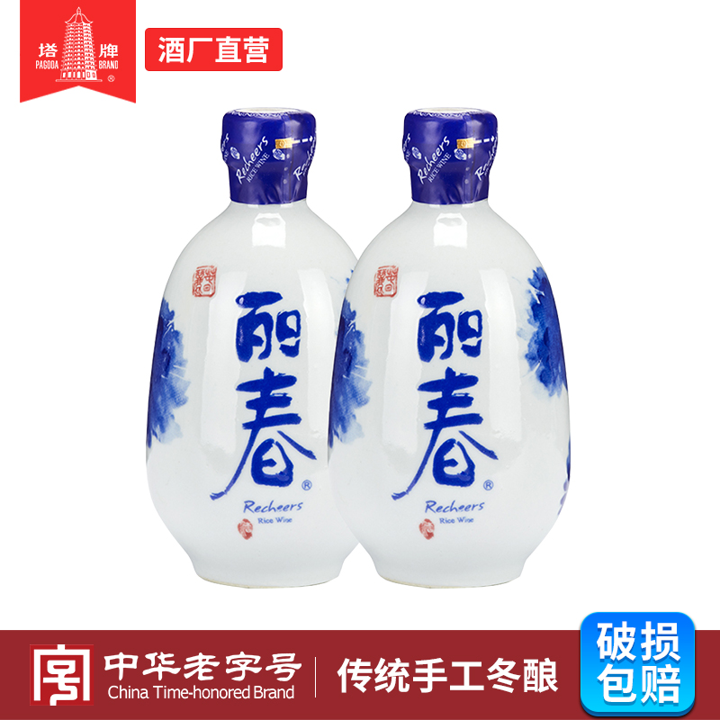 塔牌八年牡丹丽春酒375mL*2瓶装半干型花雕酒糯米酒绍兴产黄酒