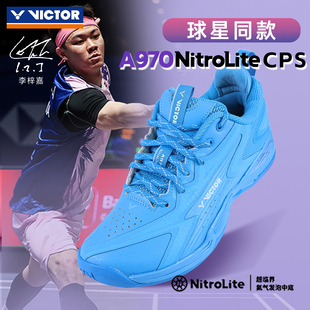 CPS正品 A970NL 威克多 胶囊系列李梓嘉奈良同款 victor胜利羽毛球鞋
