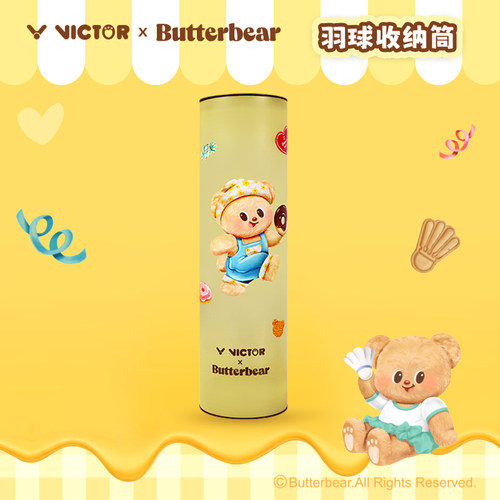 victor胜利羽毛球收纳桶黄油小熊