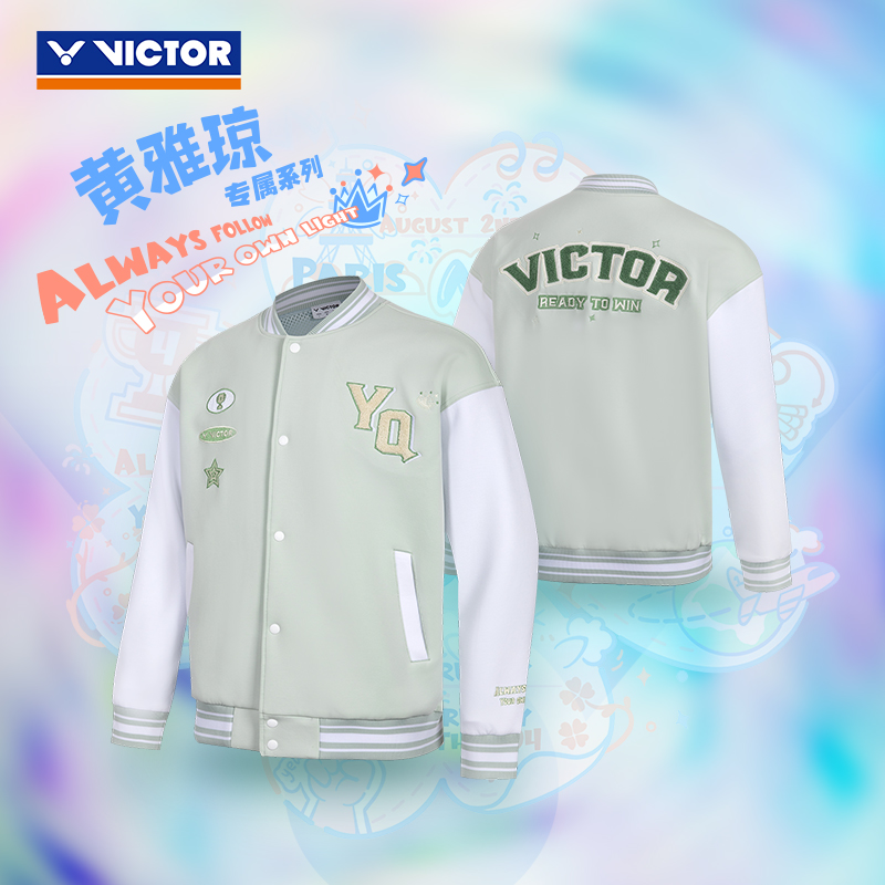 victor黄雅琼系列运动外套J-503
