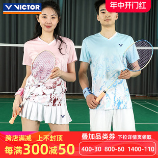 比赛训练运动短袖 victor威克多胜利羽毛球服 正品 40019