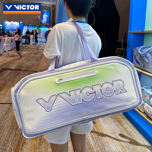 VICTOR威克多羽毛球包男女款矩形包SUPREME旗舰系列BR9616