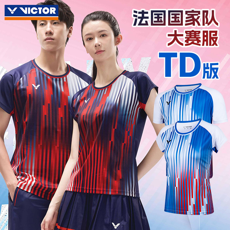 victor胜利羽毛球服2025年新款大赛服男女款运动短袖T恤T-50050TD