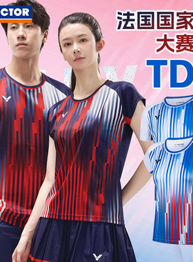 victor胜利羽毛球服2025年新款大赛服男女款运动短袖T恤T-50050TD