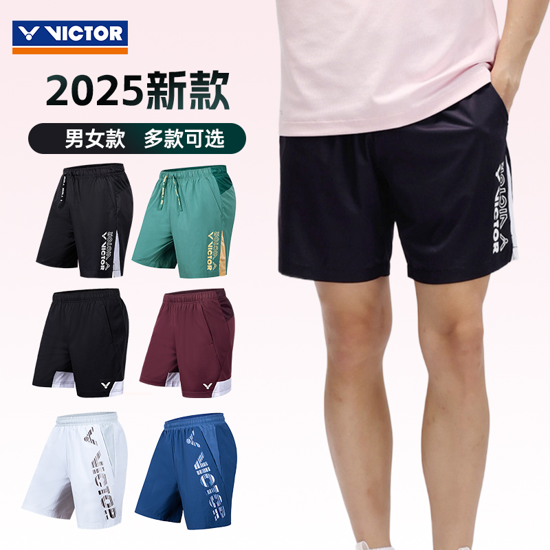 R-50201-C  S victorʤë˶̿Ů103.53Ԫ