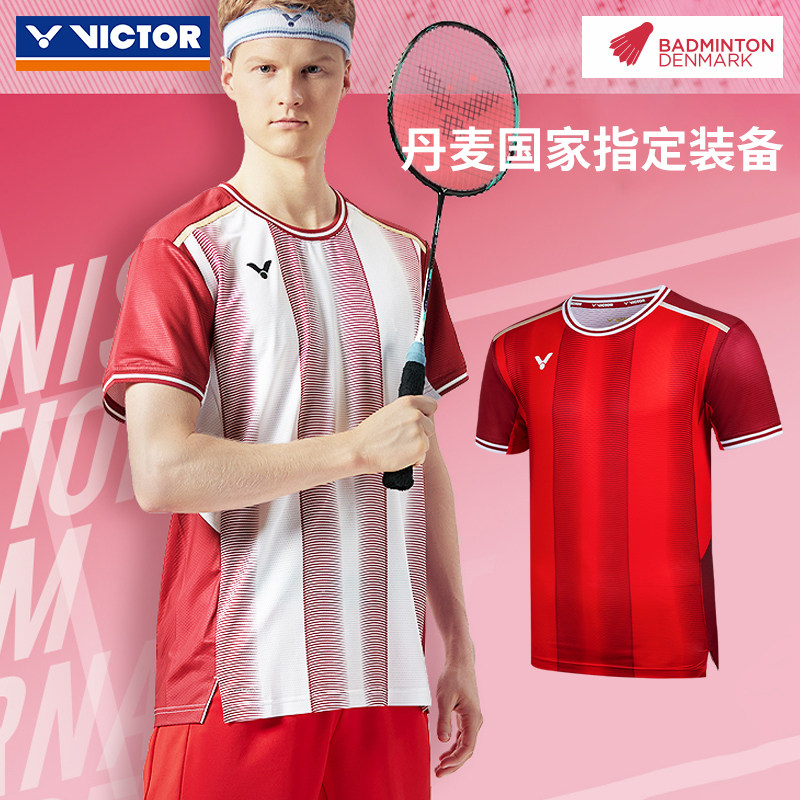正品VICTOR胜利羽毛球服男女款丹麦国家队大赛服T-50000+T-51000