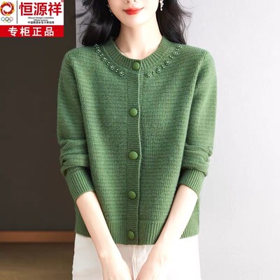 恒源祥彩羊秋冬时尚大牌羊毛衫针织开衫圆领短款毛衣衫外套女上衣