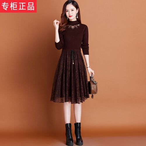 高级感蕾丝针织连衣裙女秋冬2026新款收腰显瘦打底羊毛衣裙中长款