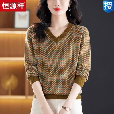 恒源祥羊毛衫女秋冬短款V领宽松针织上衣鸡心领气质减龄打底毛衣