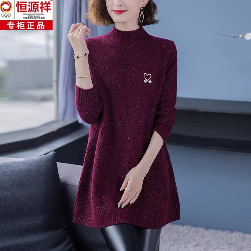 恒源祥羊毛衫秋冬遮肚连衣裙女中长款加厚毛衣时尚羊绒针织打底衫