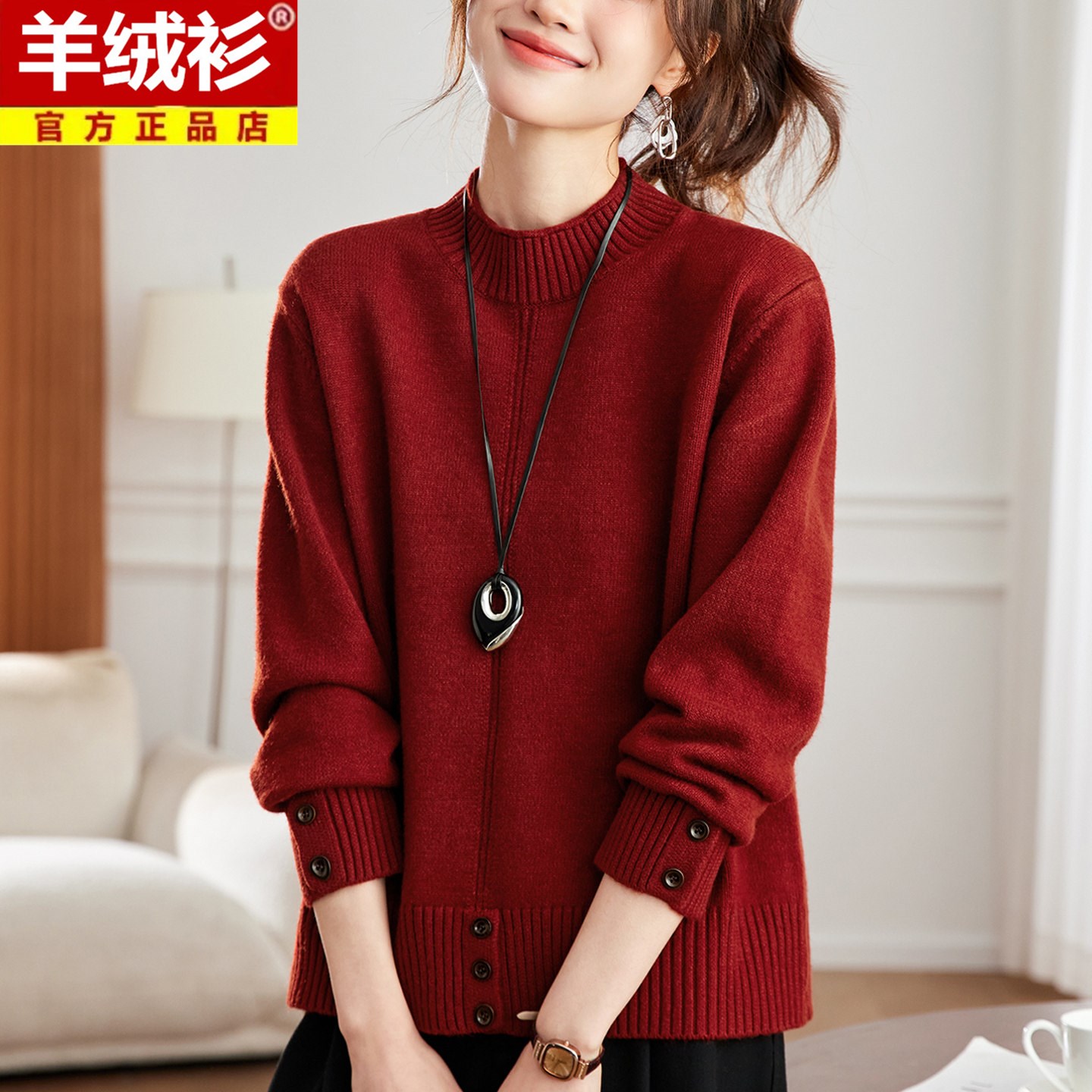 正品毛衣女秋冬羊绒衫半高领宽松加厚少女红色羊毛时尚针织打底衫