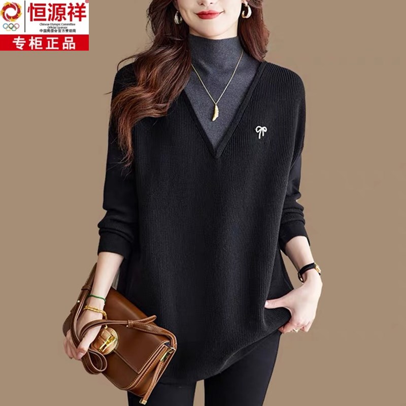 恒源祥毛衣女秋冬季加厚羊毛衫中长款洋气高档宽松大码显瘦打底衫