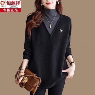 恒源祥毛衣女秋冬季加厚羊毛衫中长款洋气高档宽松大码显瘦打底衫