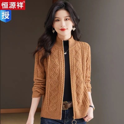 恒源祥羊毛衫女士2025秋冬新款加厚短款针织开衫拉链立领毛衣外套