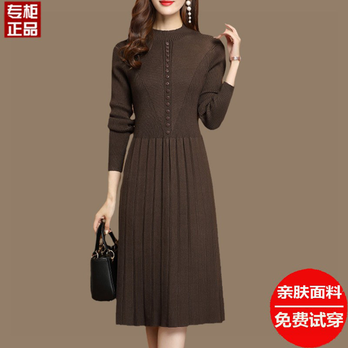 正品羊毛衫毛衣女中长款秋冬时尚宽松加厚中年妈妈打底针织连衣裙
