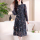 气质长袖 漂亮大码 中长裙 2026年新款 碎花雪纺连衣裙子女士春秋冬季