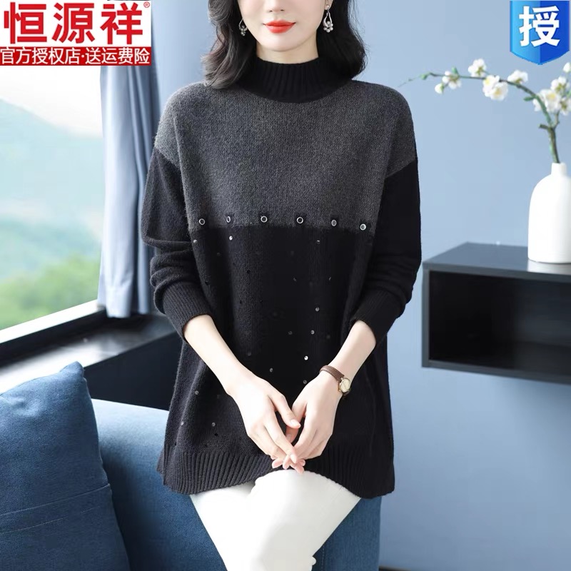 恒源祥中长款毛衣女秋冬小个子妈妈羊毛衫宽松大码针织内搭打底衫