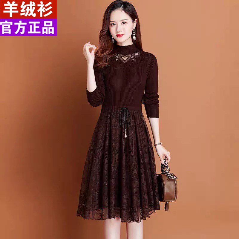 高级感蕾丝羊毛针织连衣裙女中长款秋冬2025新款配大衣打底毛衣裙