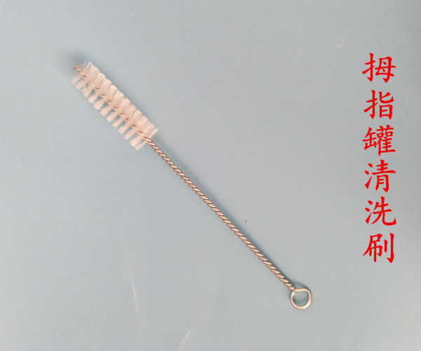 小刷子水煮拇指竹罐紫竹微排洗罐刷子艾灸棒专艾灸温清洗刷紫竹罐