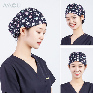 南欧鱼纯棉手术帽女包头帽护士帽男医生口腔牙科工作帽调节扣透气