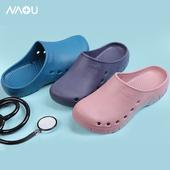 南欧鱼手术室拖鞋 子 专用防滑鞋 手术鞋 男女口腔包头医生护士洞洞鞋