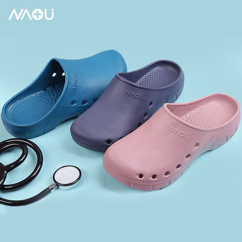 南欧鱼手术室专用鞋防滑女手术鞋