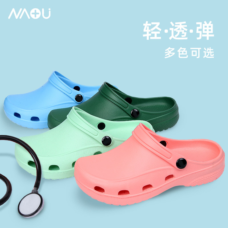 Nam Âu Cá Dép Phòng Mổ Nữ Bệnh Viện Phẫu Thuật Giày Thoáng Khí Croc Giày Phòng Sạch Giày Làm Phòng Thí Nghiệm Dép dép spa
