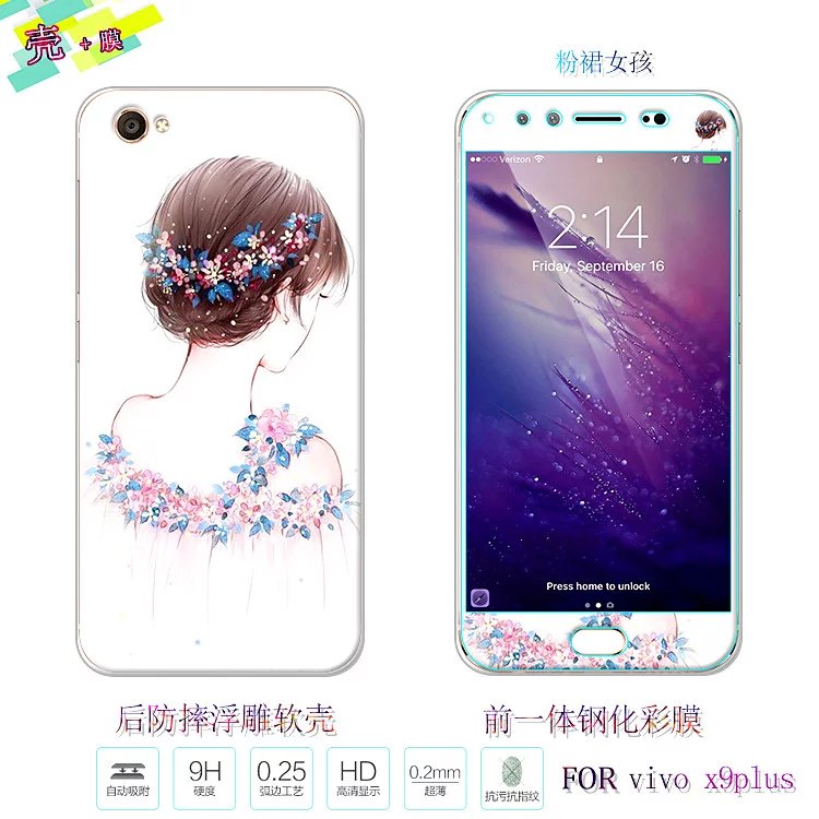 vivox9plus¸Ö»¯²£Á§²ÊĤ²½²½¸ßX9plusǰ¿¨Í¨È«ÆÁ¸Ö»¯Ä¤ËÍÊÖ»ú²Ê¿Ç