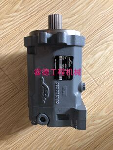 护腕螺旋叶片 找平传感器搅龙轴 中联DTU90 DTU95摊铺机马达HMF50