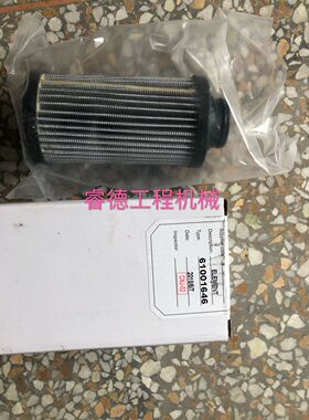三一压路机配件 C6摊铺机压路机滤芯61001646液压滤 滤清器电磁阀