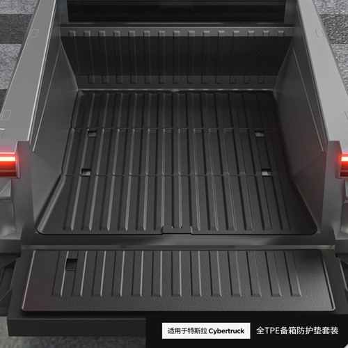 特斯拉Cybertruck后备箱垫门槛条