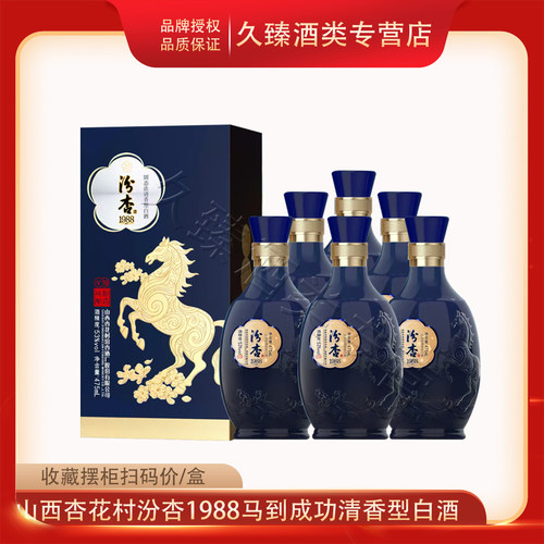 10年老店，品质保证
