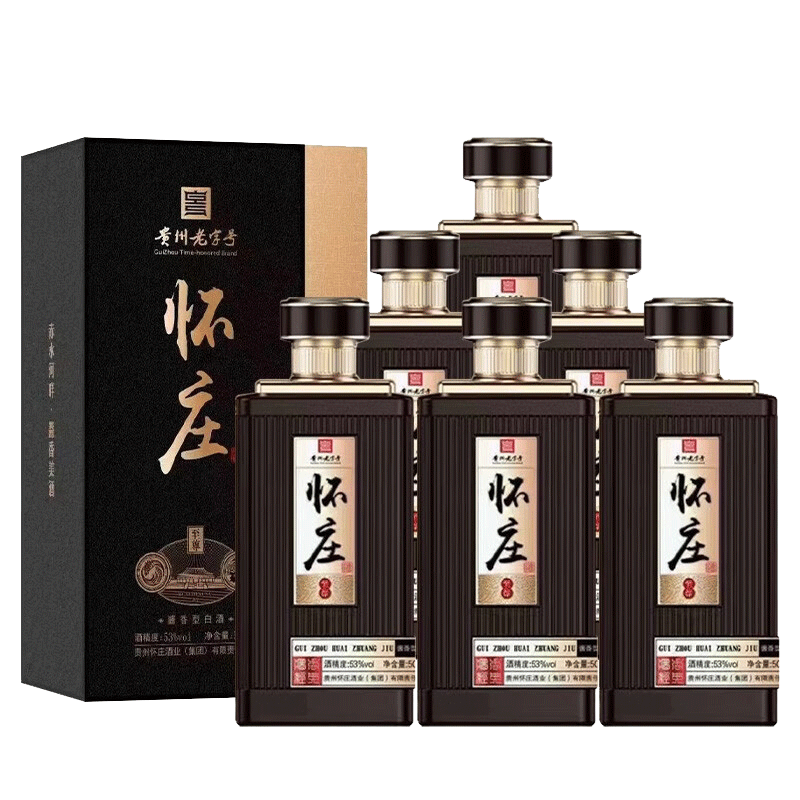 仰韶彩陶坊河南白酒匠心礼盒装