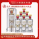 五粮液股份公司出品臻品陈酒精酿52度浓香型白酒500ml 6瓶整箱